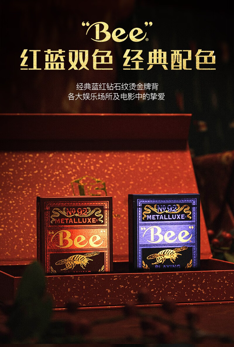 关于金牌德州扑克手机版下载的信息