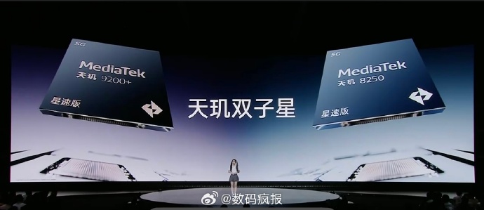 速度星安卓版速度之星游戏正版下载-第2张图片-太平洋在线下载