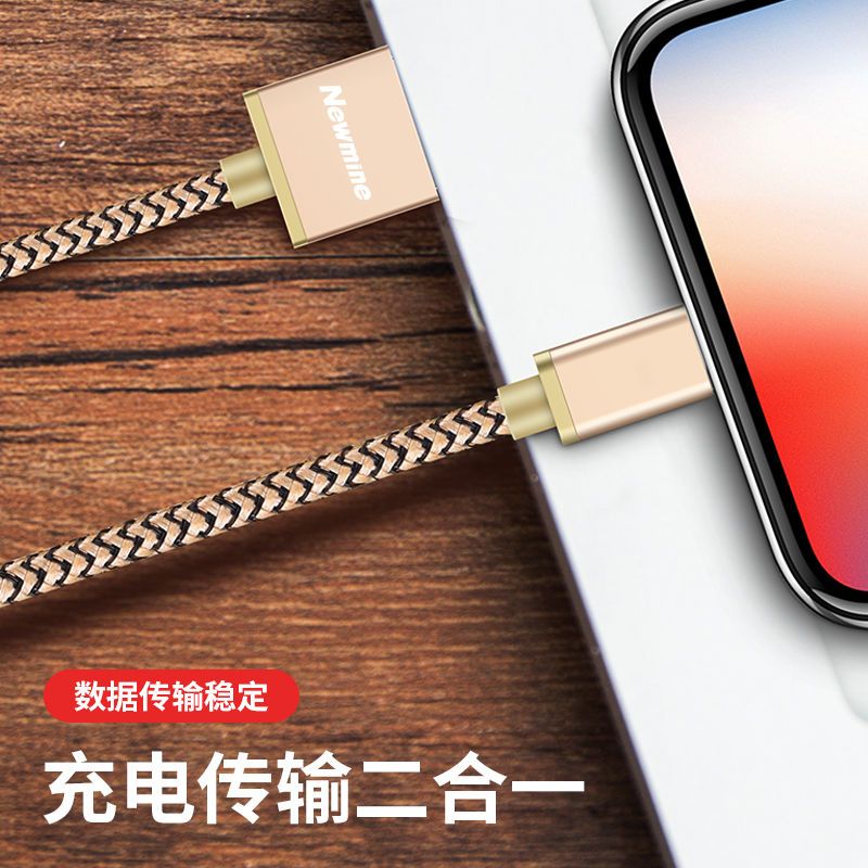 苹果粗体安卓版苹果手机怎么改变字体-第2张图片-太平洋在线下载