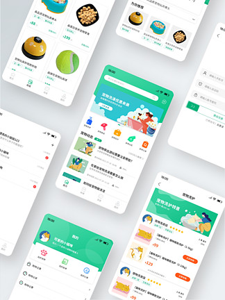新版客户端设计新版客户端下载上号帮助-第2张图片-太平洋在线下载