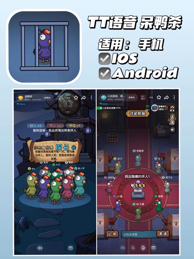 手机版驾驶游戏多人联机手机联机游戏排行榜前十名-第2张图片-太平洋在线下载