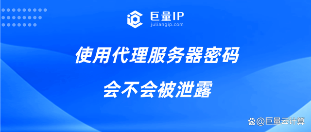 访问目标客户端windows客户端下载-第2张图片-太平洋在线下载