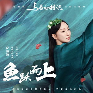 鱼跃下载安卓版鱼跃tv电视版下载-第2张图片-太平洋在线下载