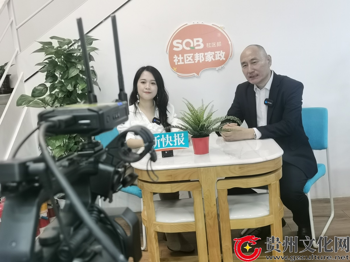 关于家政快报商家版下载苹果版的信息-第2张图片-太平洋在线下载