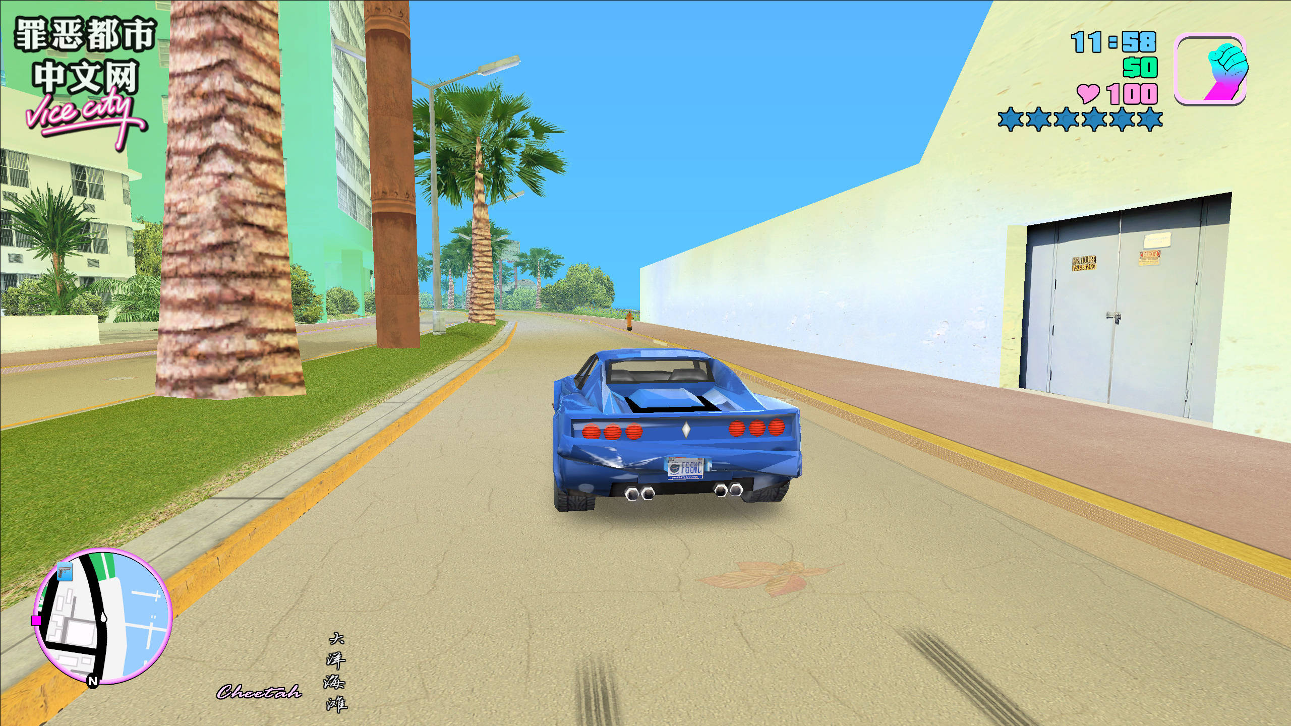 gtavc苹果版下载gtasamac版下载