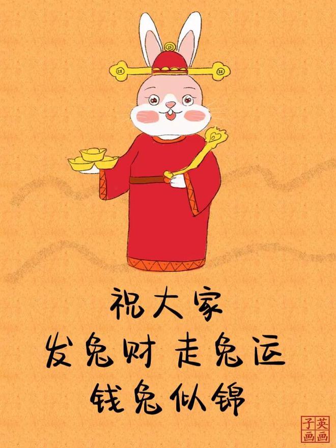 钱兔苹果版安兔兔苹果版下载