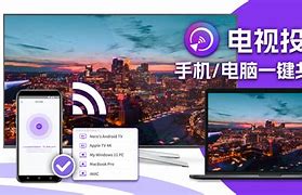 javiewerapk苹果版诺基亚anyview阅读器jar下载