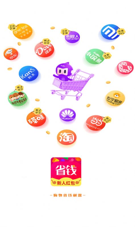 嗨图下载手机版下载嗨格式pdf在线工具