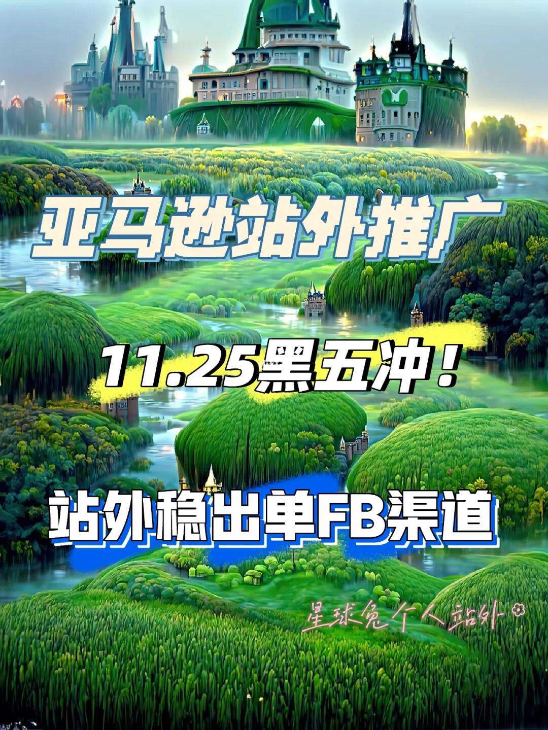 亚马逊地图全图片手机版amazon亚马逊中国官网