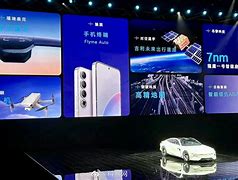 魅技苹果版魅控APP下载官方下载