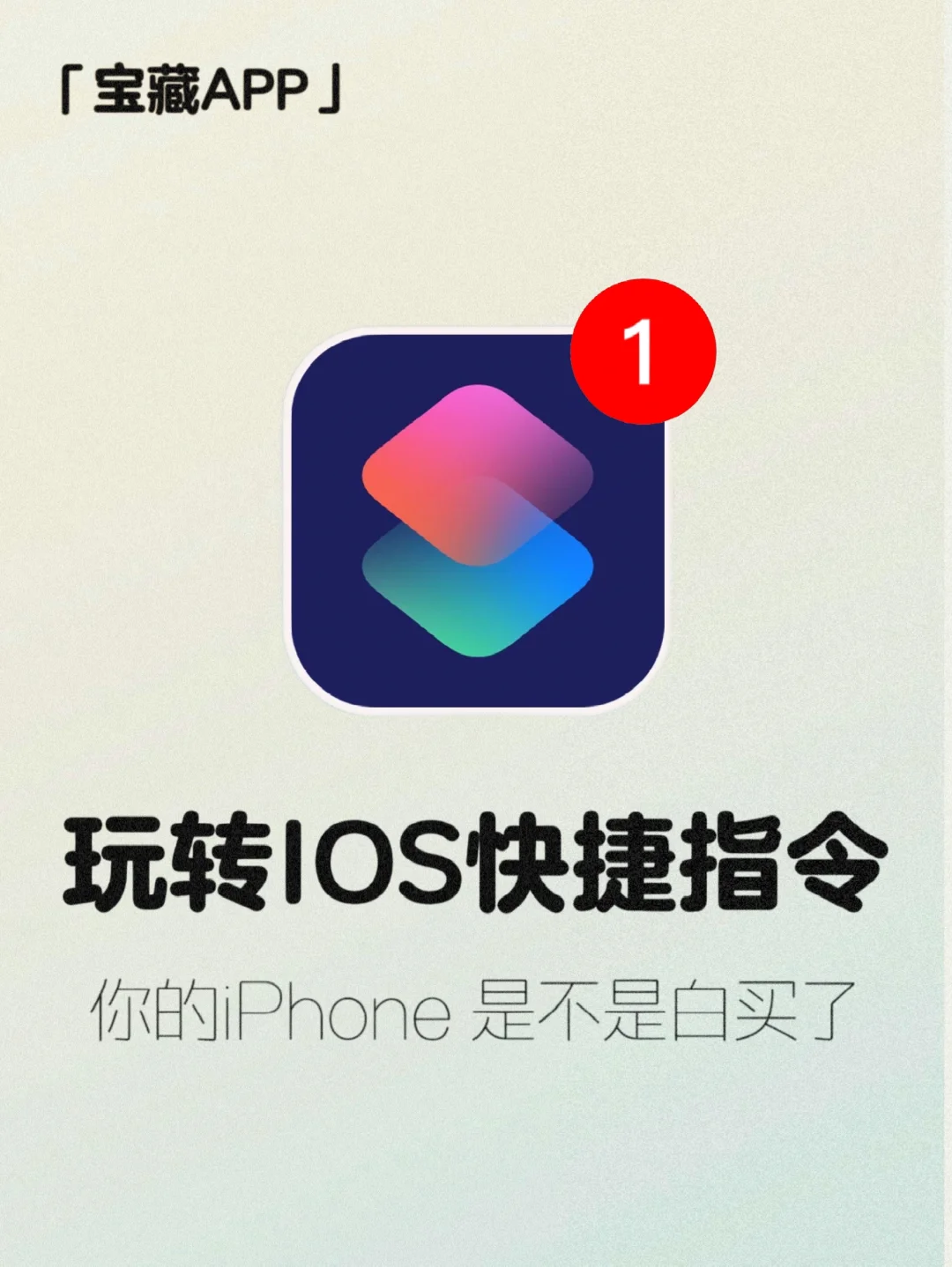 apk加壳工具手机版apk一机一码加密工具