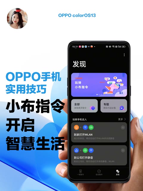 apk加壳工具手机版apk一机一码加密工具-第2张图片-太平洋在线下载