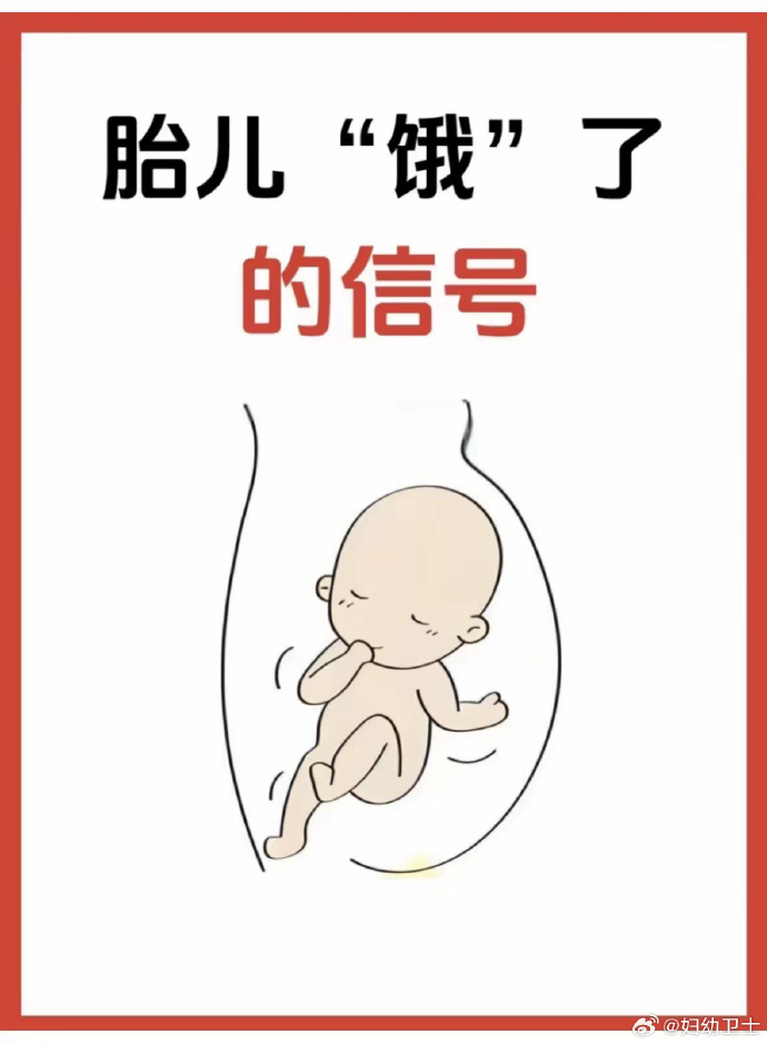 孕卫士安卓版扫码卫士安卓版