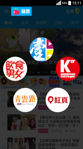客户拓展app苹果版拓展客户资源方法及渠道
