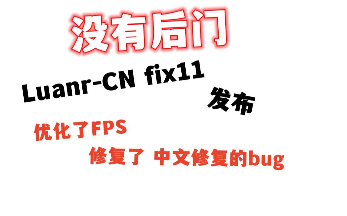 什么bug属于客户端软件出现bug怎么解决-第2张图片-太平洋在线下载