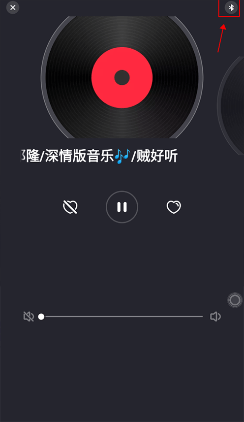 车载音乐下载器手机版2024车载音乐打包下载mp3