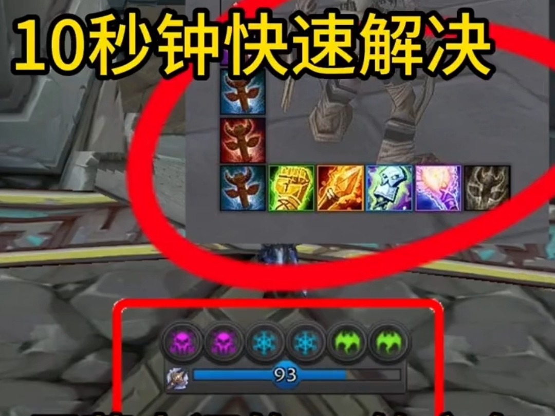 大脚客户端绑定wow魔兽大脚插件团队框架怎么开-第2张图片-太平洋在线下载