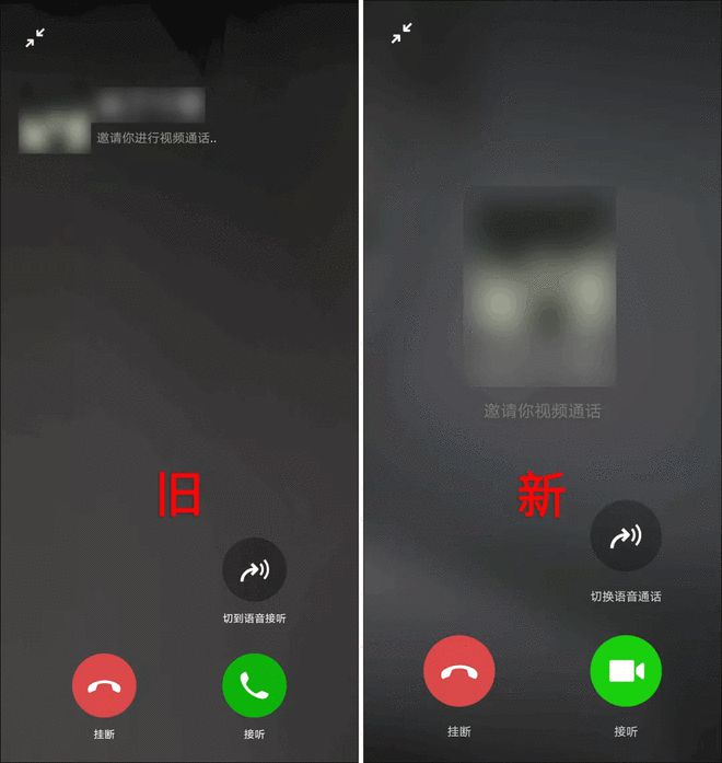 facetime网页版安卓facetime多少钱一分钟-第2张图片-太平洋在线下载