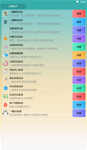 WebMoney安卓版appwebmoney在中国可以用吗