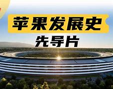 恶作剧叫床苹果版凯利普雷斯顿恶作剧完整版