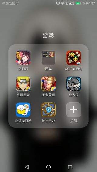 nga开源版安卓nga开源版怎么签到