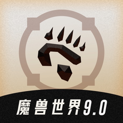 nga开源版安卓nga开源版怎么签到-第2张图片-太平洋在线下载
