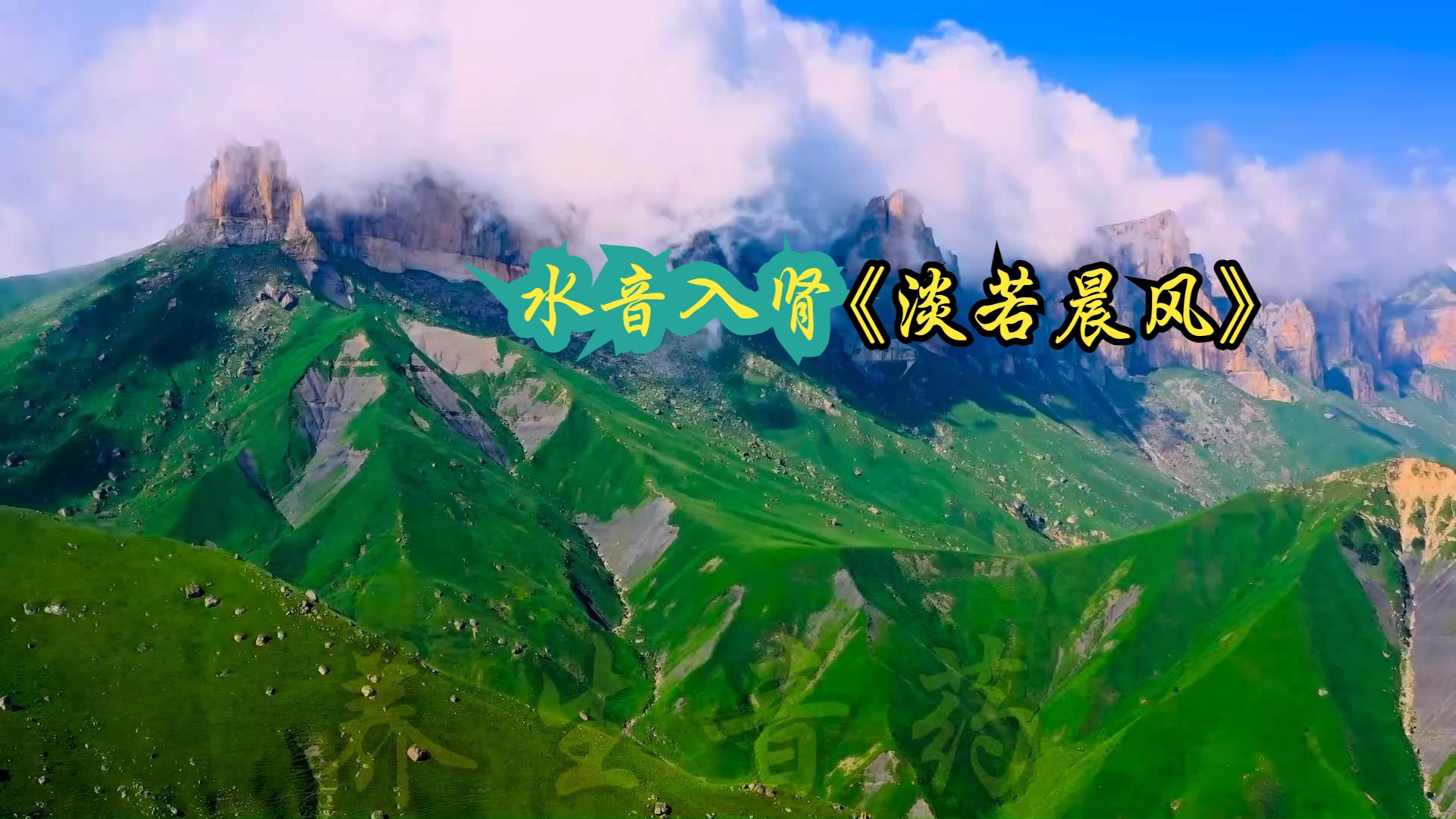 怡情解忧安卓版怡情指的是什么意思