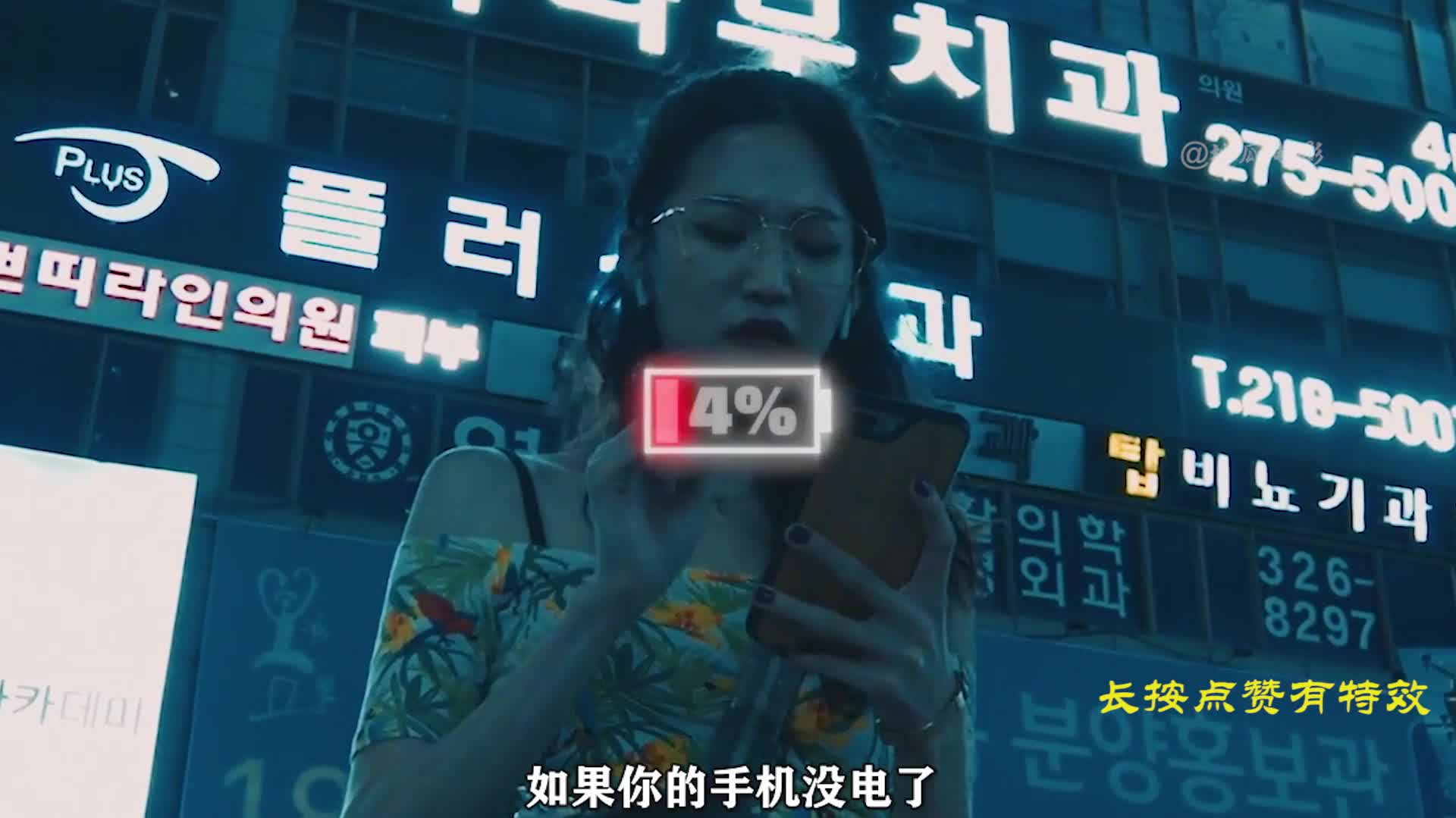 黑暗料理王手机版地瓜解说黑暗料理王蒜蓉炒时蔬十种配方-第2张图片-太平洋在线下载