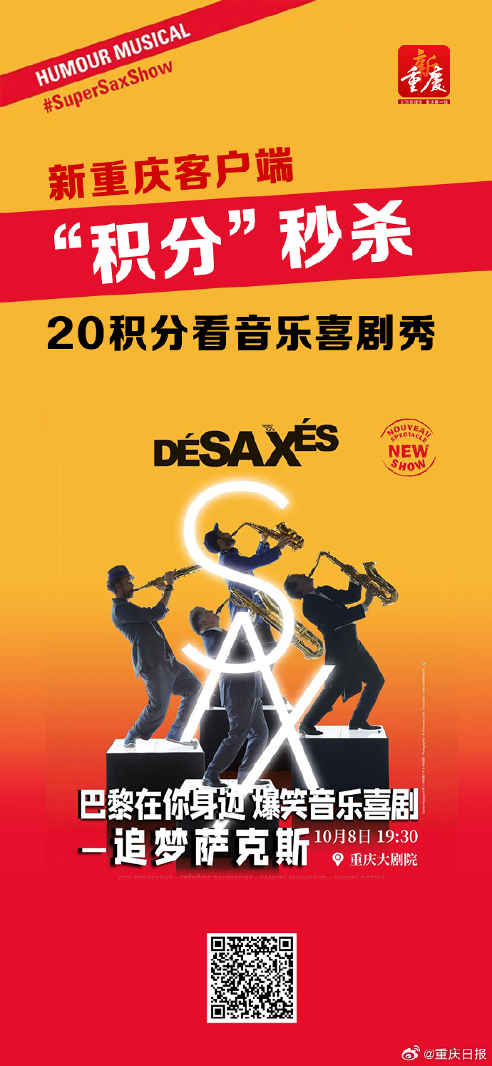 新客户端人机难度暴雪战网客户端人机检测过不去-第2张图片-太平洋在线下载