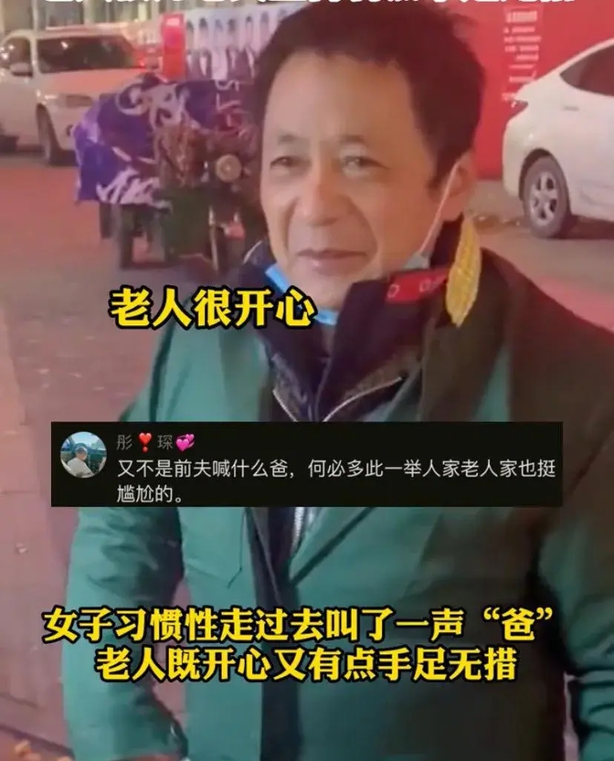 关于逗爸爸走路视频下载手机版的信息-第2张图片-太平洋在线下载
