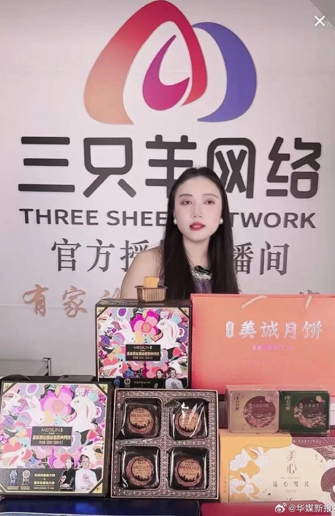 网易新闻客户端6.72网易新闻客户端电脑版官方下载-第2张图片-太平洋在线下载