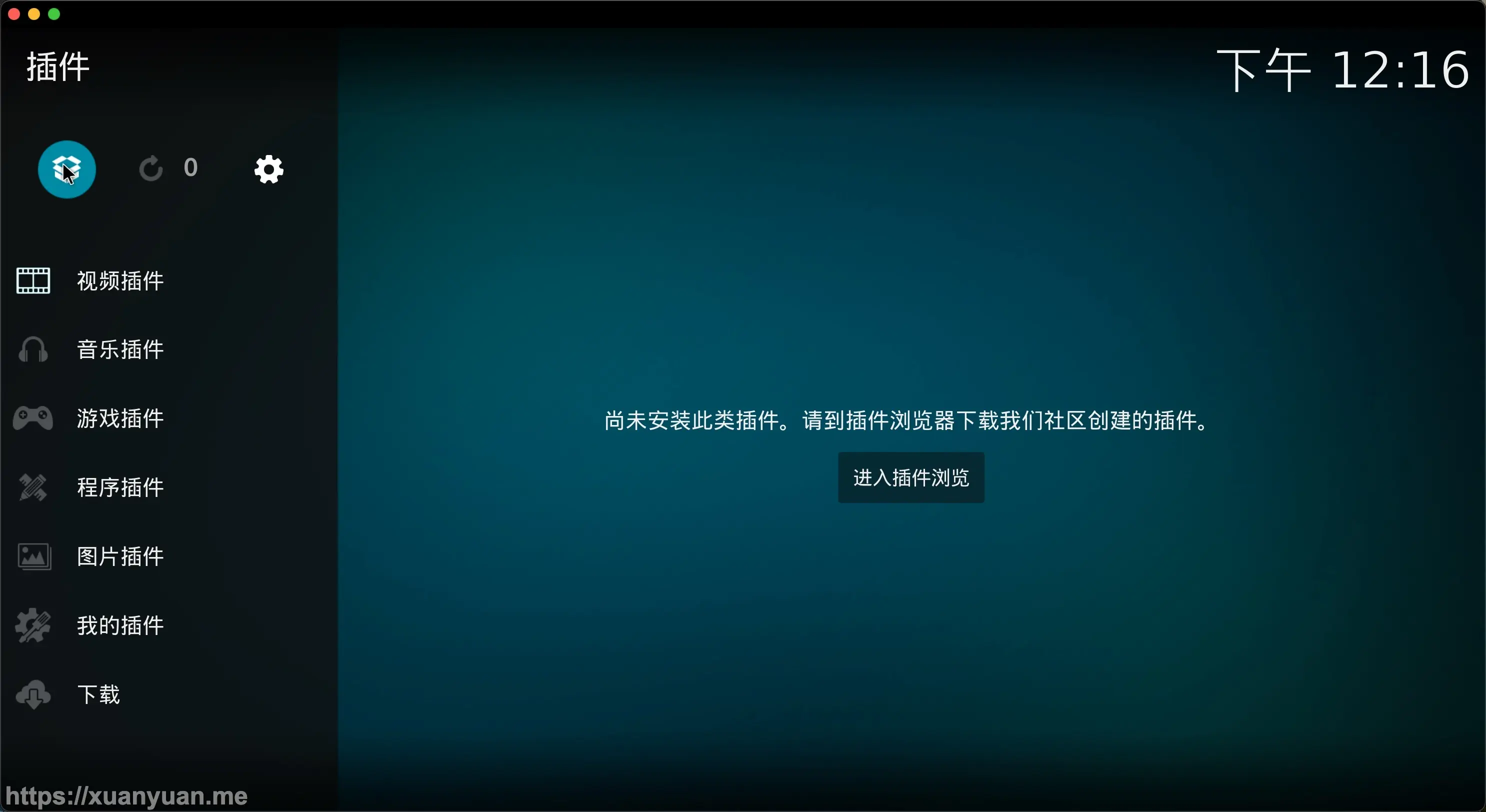 miui安卓版下载小米miui官网刷机包历史版本下载