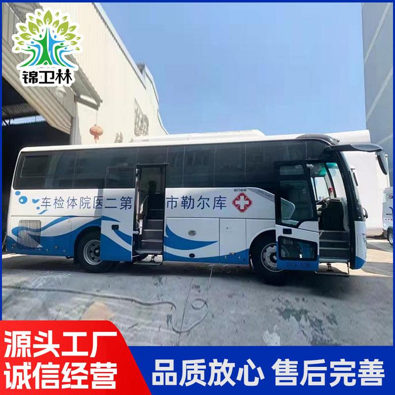 常州移动医疗客户端常州物价局备案查询系统