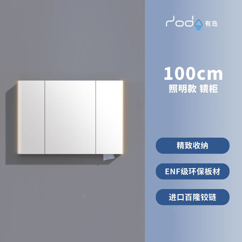 半岛铁盒app苹果版苹果app模拟器电脑版