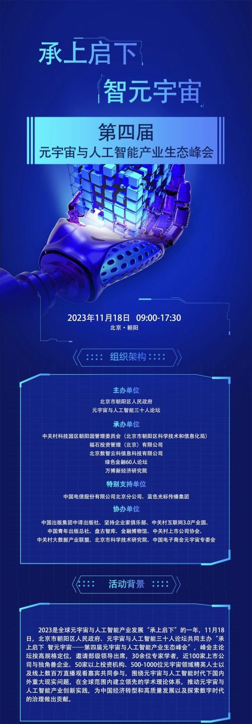 盘古客户端青年版盘古软件下载