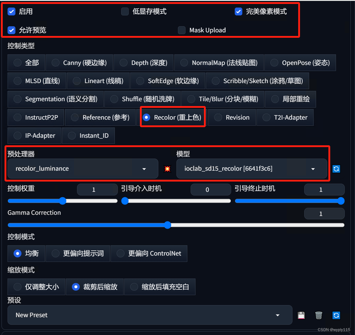 客户端换ui教程pc官网ui设计尺寸