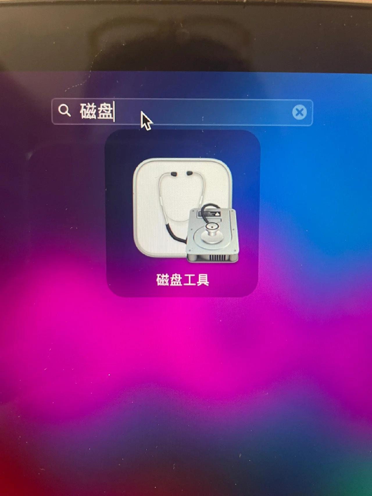 苹果版拨吧下载苹果手机设置快速拨号-第2张图片-太平洋在线下载