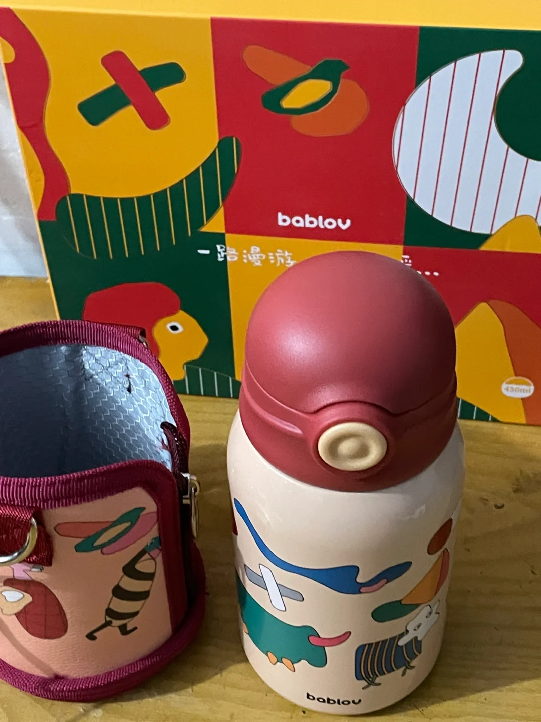 ablo官方版安卓版ablo官网安卓版在哪下
