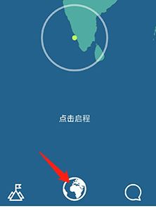 ablo官方版安卓版ablo官网安卓版在哪下-第2张图片-太平洋在线下载