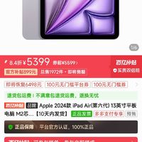 vs200客户端vs2005是什么软件