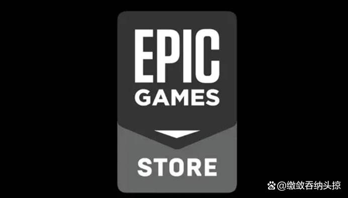 epic网页登录客户端epic官网下载电脑版官方