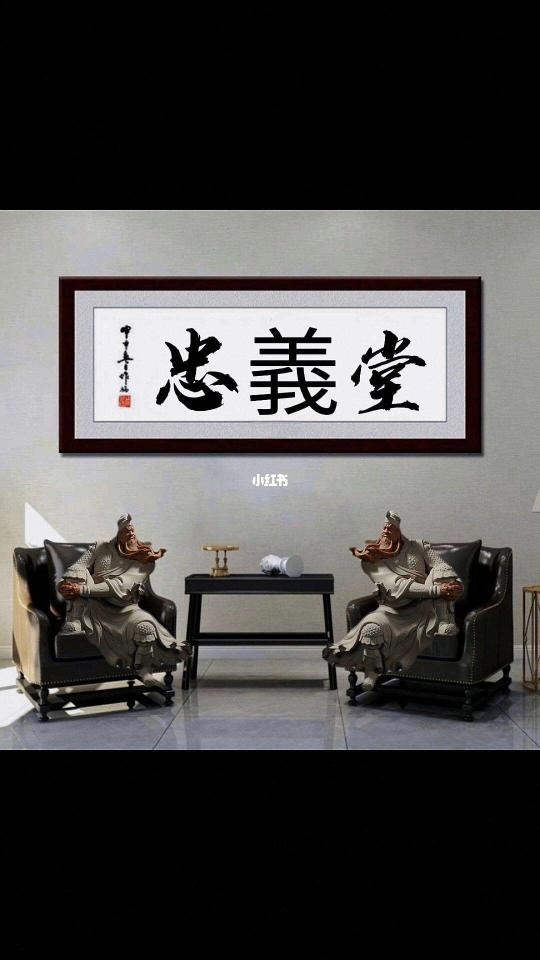 忠义堂游戏下载手机版2024一怪一专属版传奇