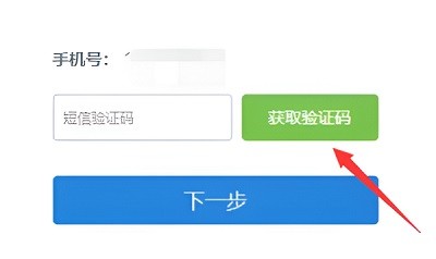 foxmail客户端邮箱设置请设置设备上mail电子邮件应用程序-第2张图片-太平洋在线下载