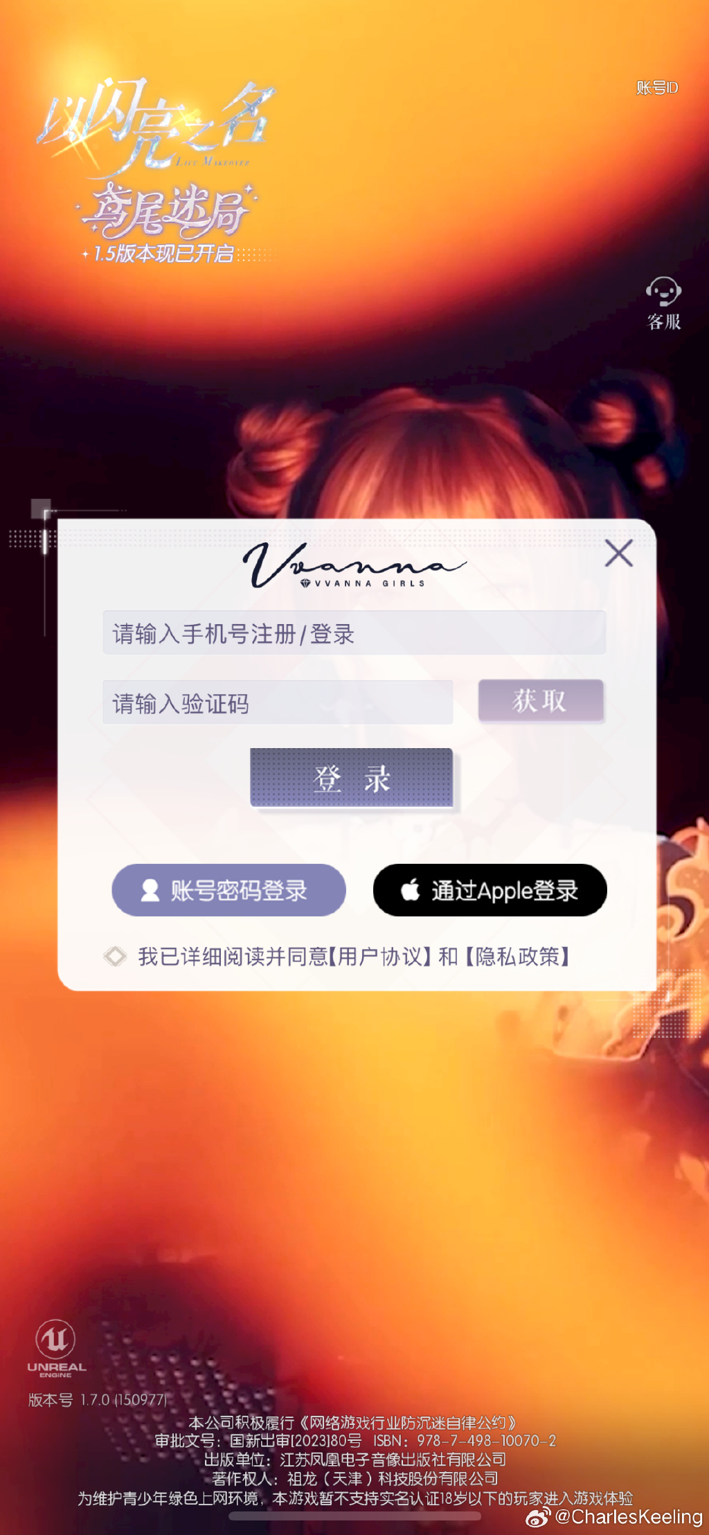 taptap苹果版网盘taptap电脑版下载官网-第2张图片-太平洋在线下载