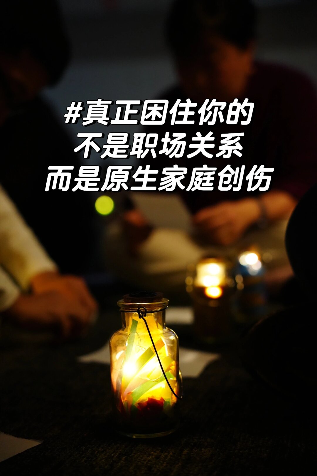 家庭困境安卓版下载苦主救助中心手机版下载安卓-第2张图片-太平洋在线下载