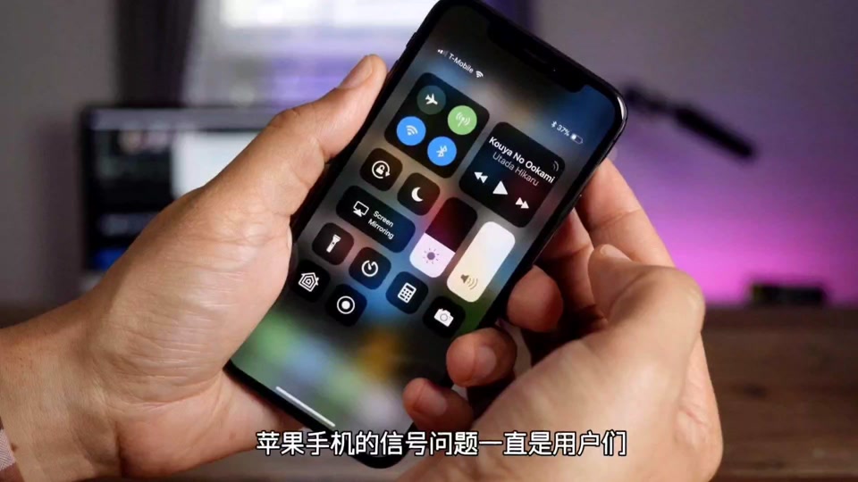 苹果信号中文版iphone序列号免费查询验机