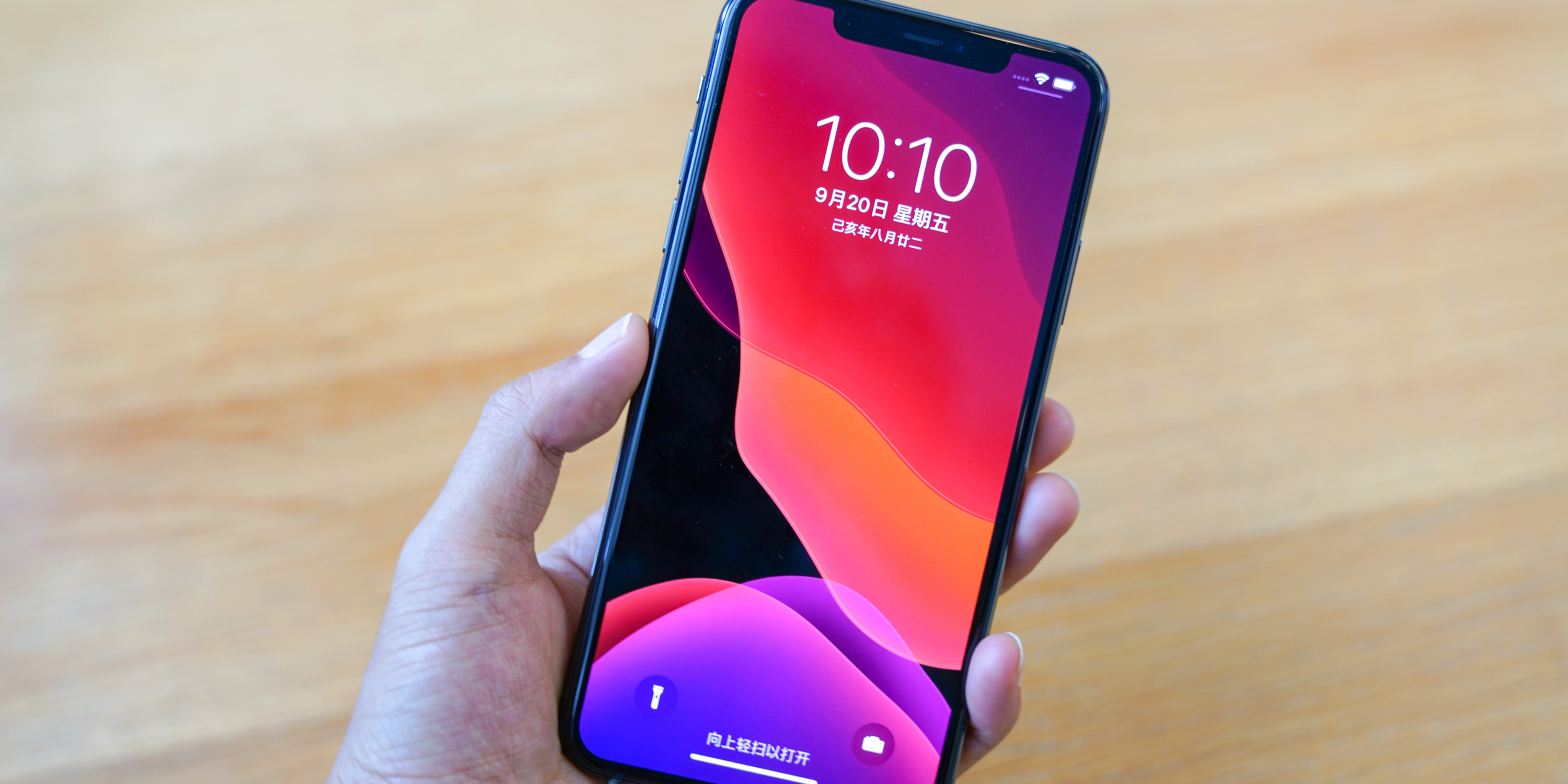 中国苹果测试版苹果iphone序列号-第2张图片-太平洋在线下载