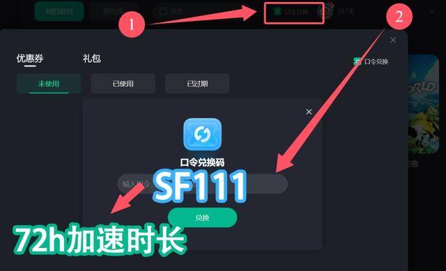 lol客户端调最小lol客户端界面变小怎么解决-第2张图片-太平洋在线下载