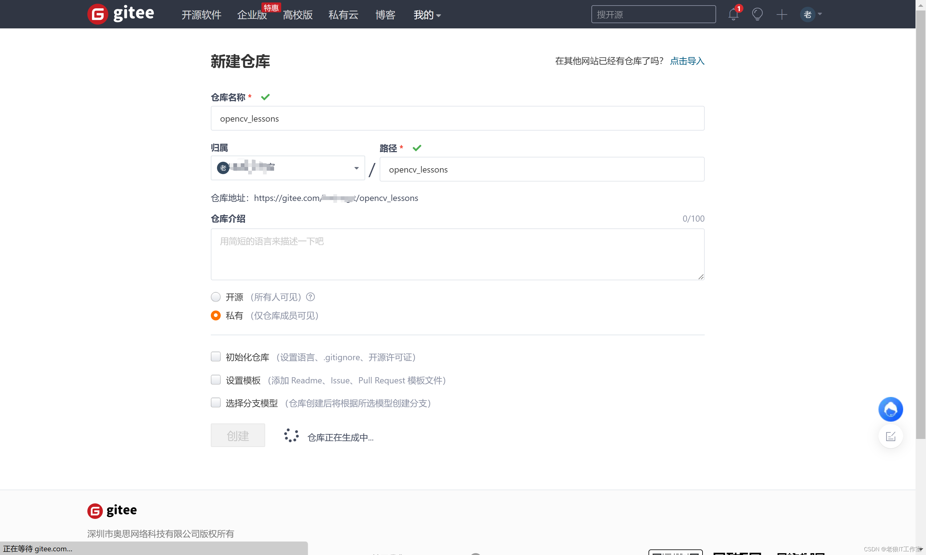 需要在客户端建立客户端无法建立连接