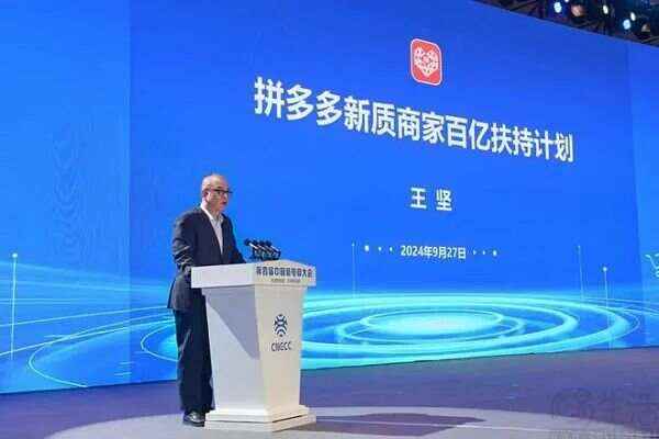 斗鱼客户端渲染方式渲染100手机客户端-第2张图片-太平洋在线下载